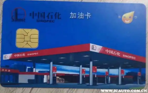 汽车没电了找哪里救援_电话汽车救援_道路救援车没电怎么收费