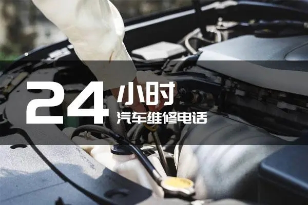 发动机烧机油的原因